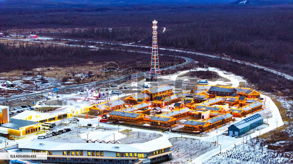 China Lengji Village