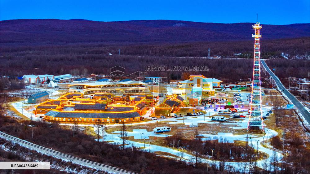 China Lengji Village