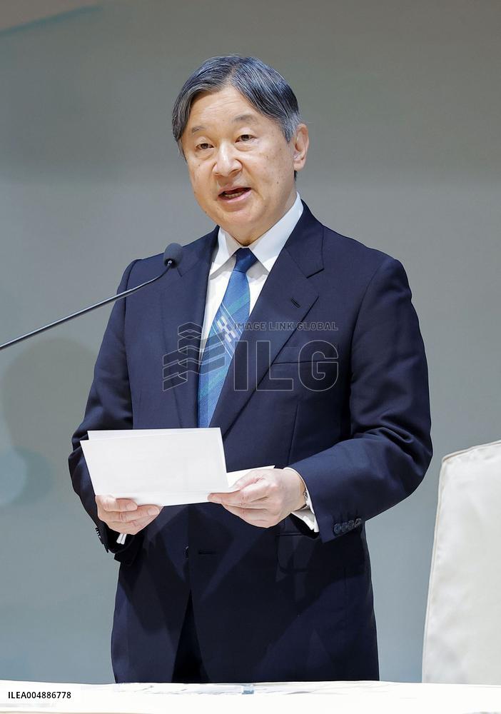 Emperor in Mie Prefecture