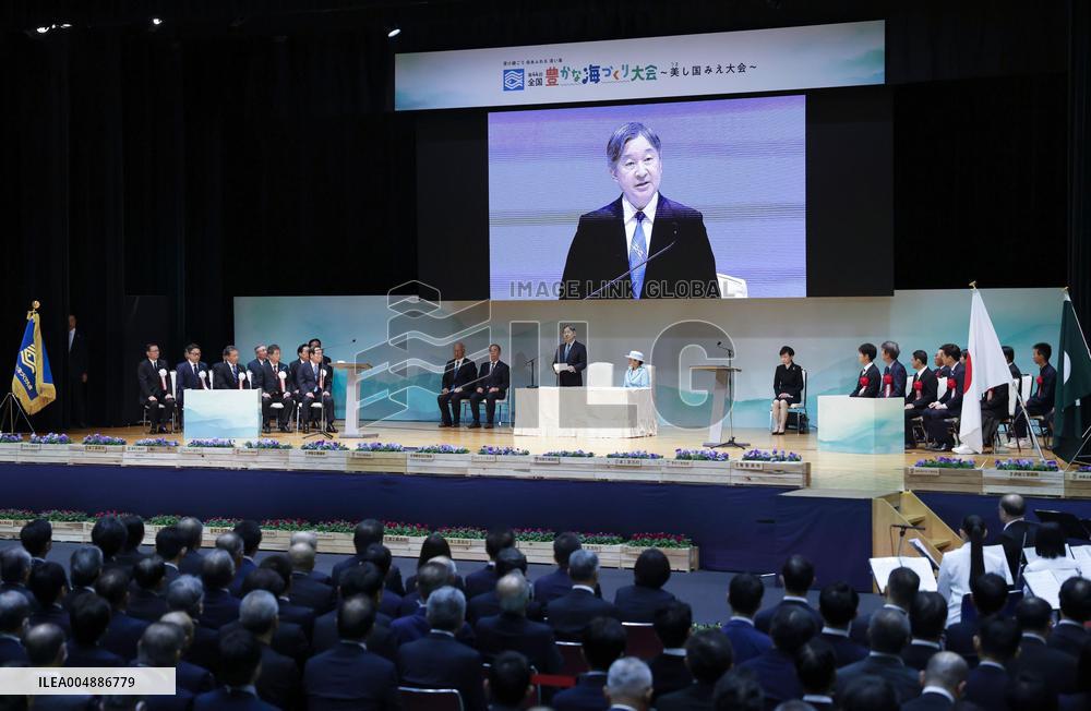 Emperor in Mie Prefecture