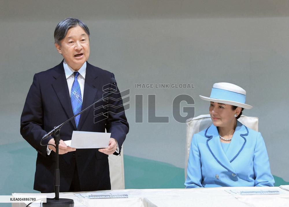 Emperor in Mie Prefecture