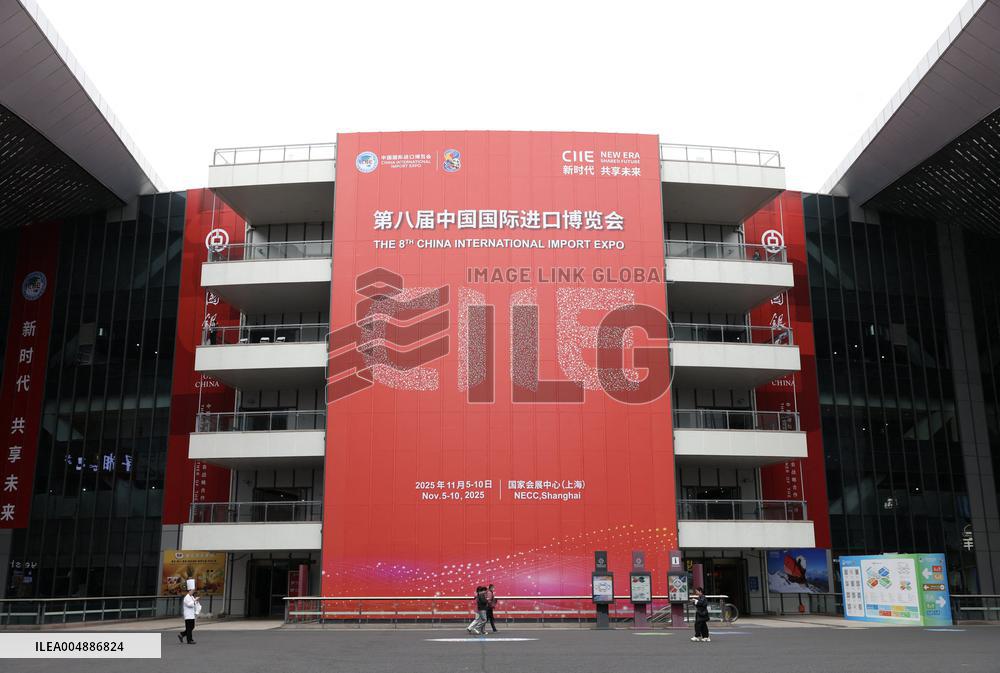 8th China International Import Exposition - Shanghai