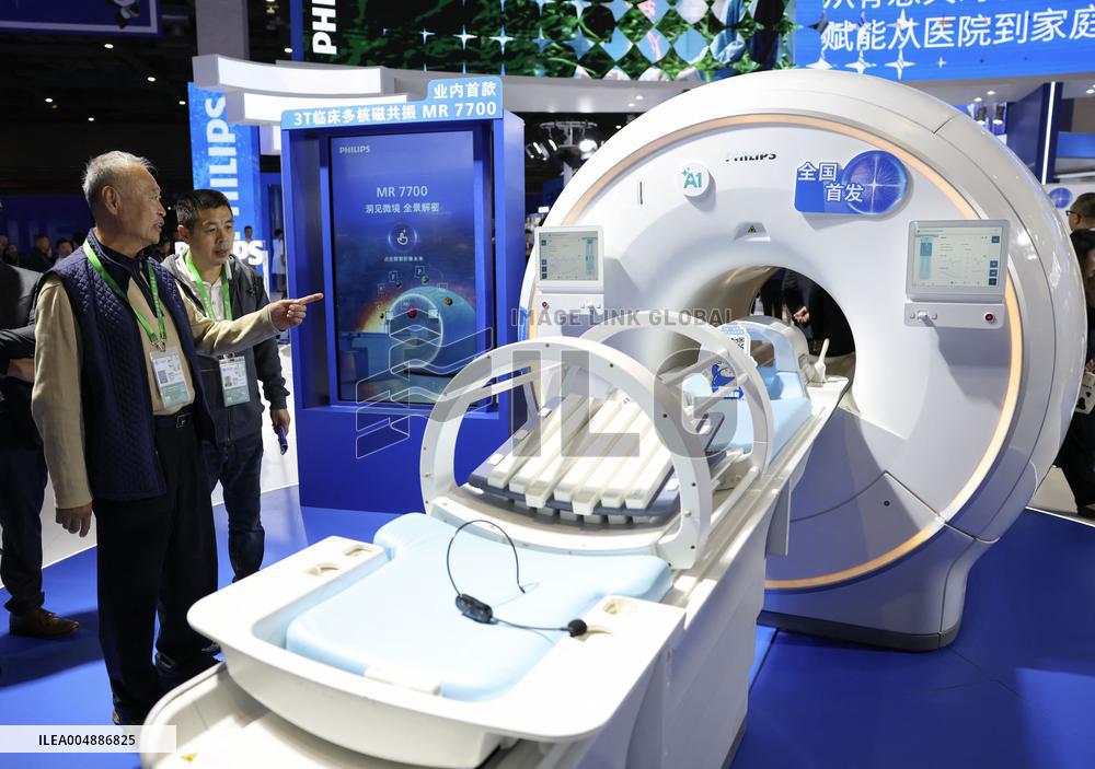 8th China International Import Exposition - Shanghai