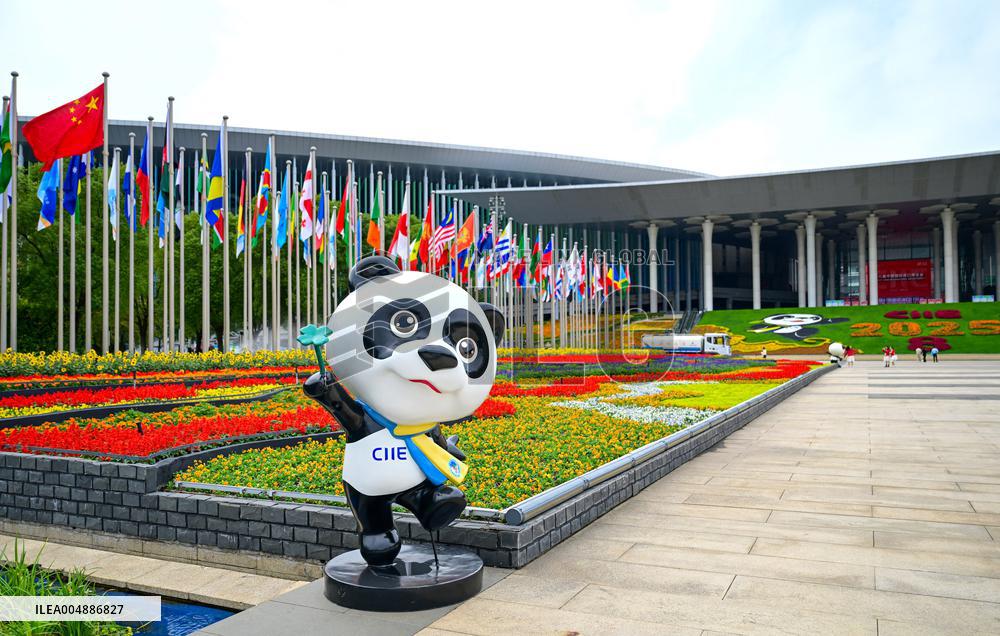 8th China International Import Exposition - Shanghai