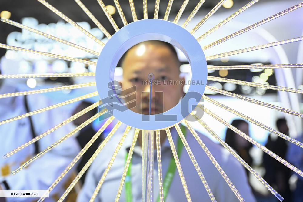 8th China International Import Exposition - Shanghai