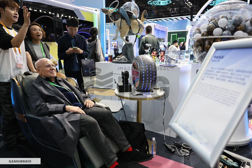 8th China International Import Exposition - Shanghai