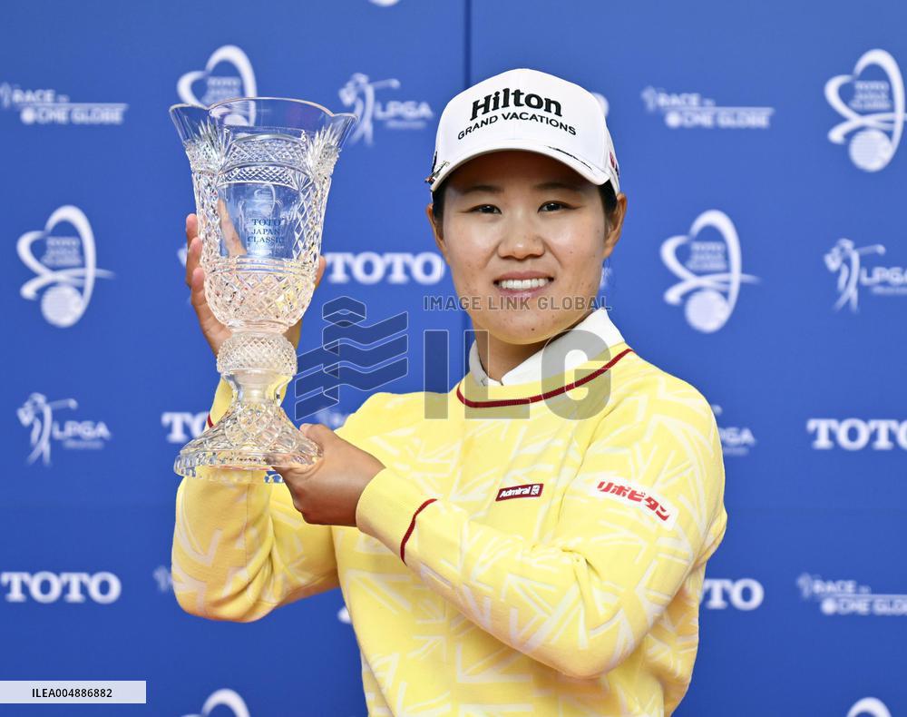 Golf: Toto Japan Classic