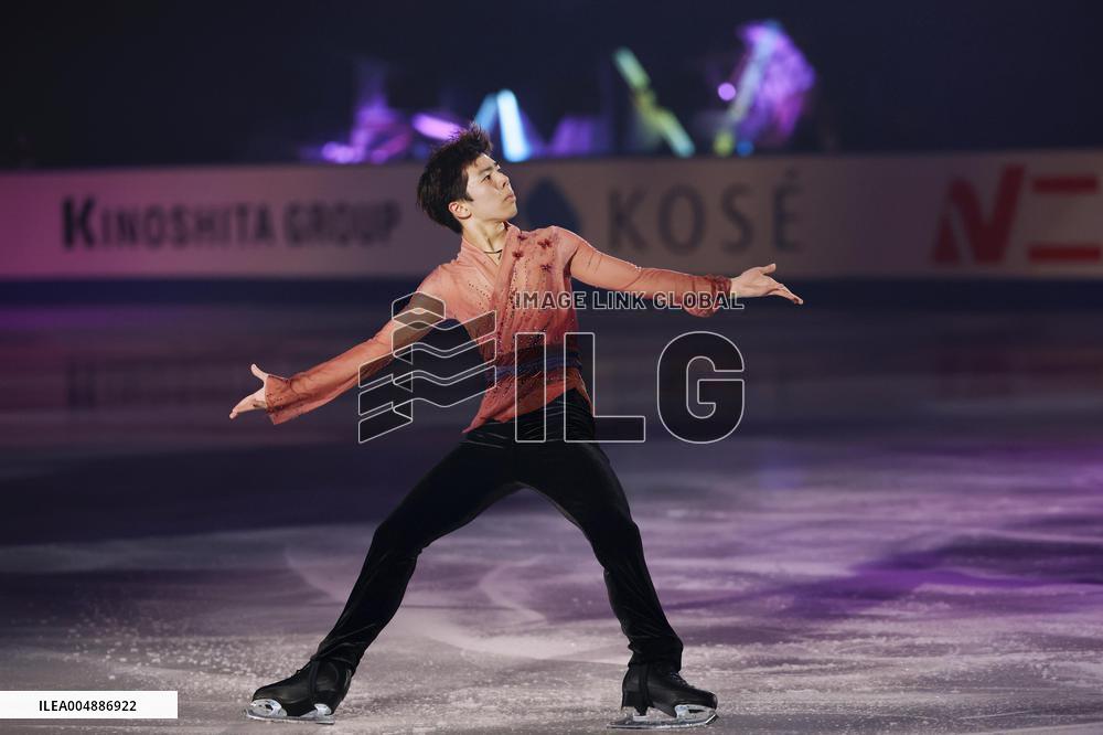 Figure skating: NHK Trophy