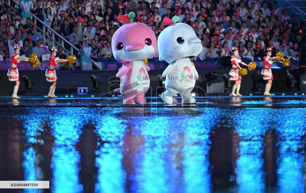 15th Chinese National Games Opening Ceremony - Guangzho