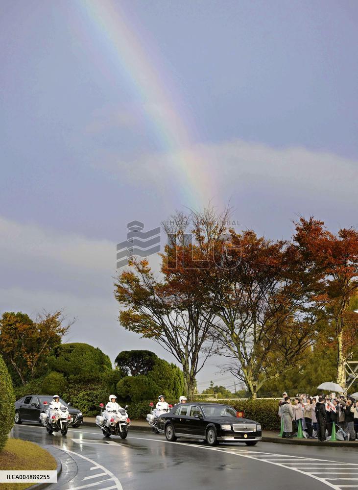 Japanese emperor, empress in Mie Prefecture