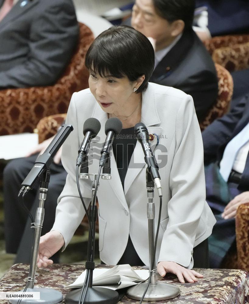 Japan PM Takaichi in parliament