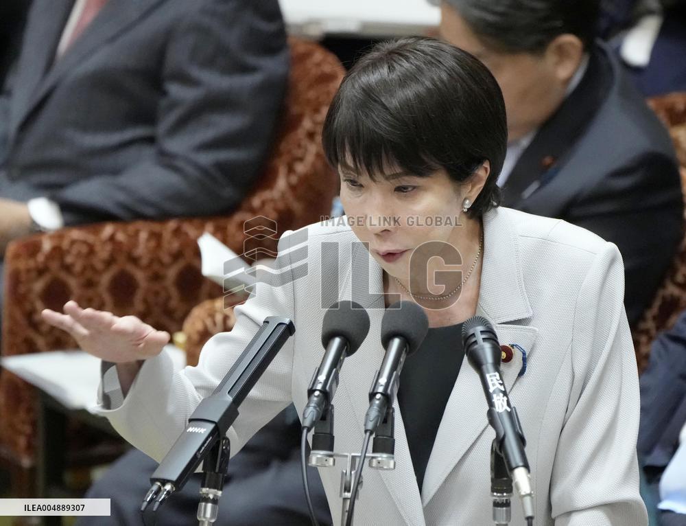 Japan PM Takaichi in parliament