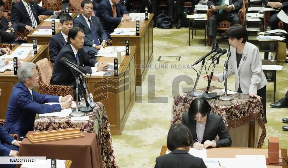 Japan PM Takaichi in parliament
