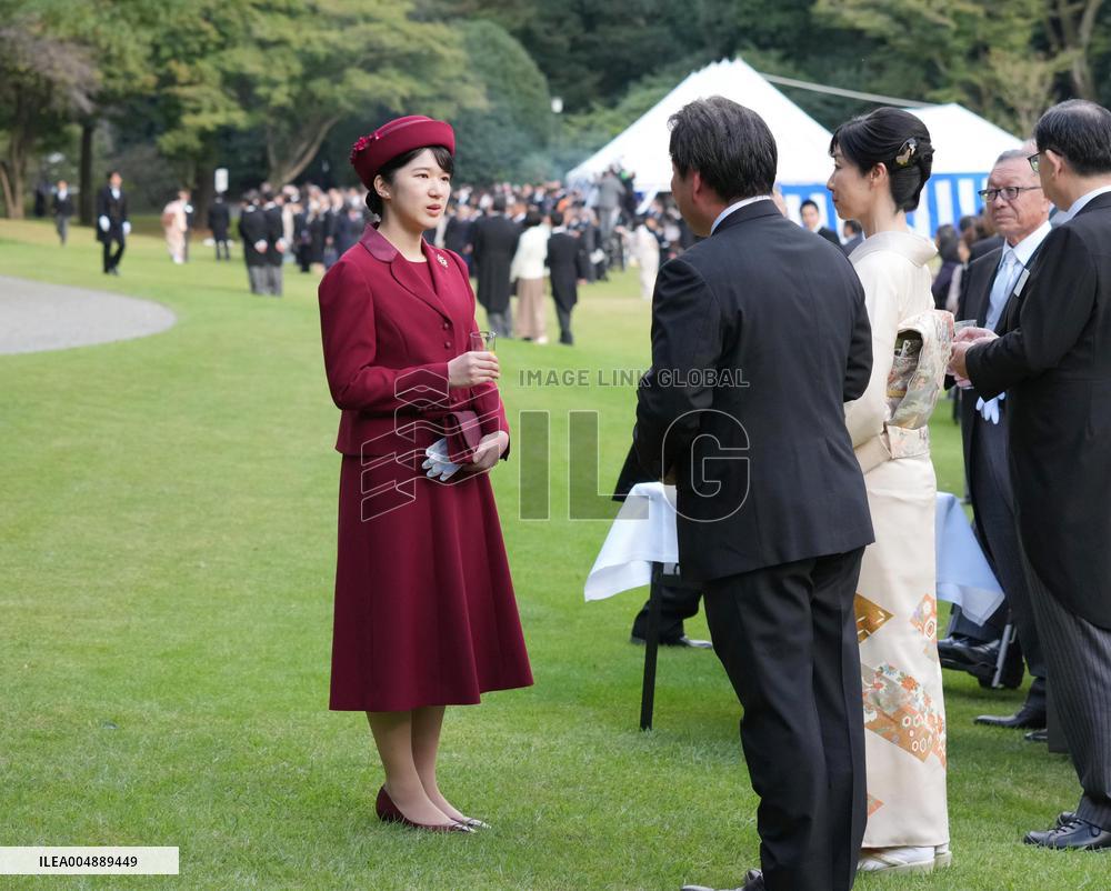 Japanese imperial garden party