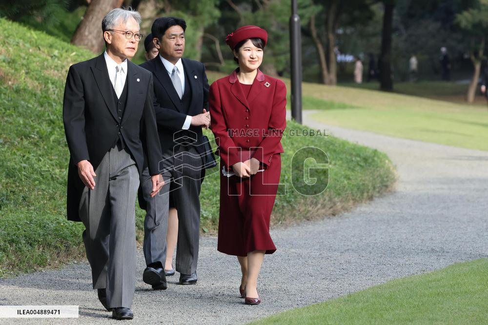 Japanese imperial garden party