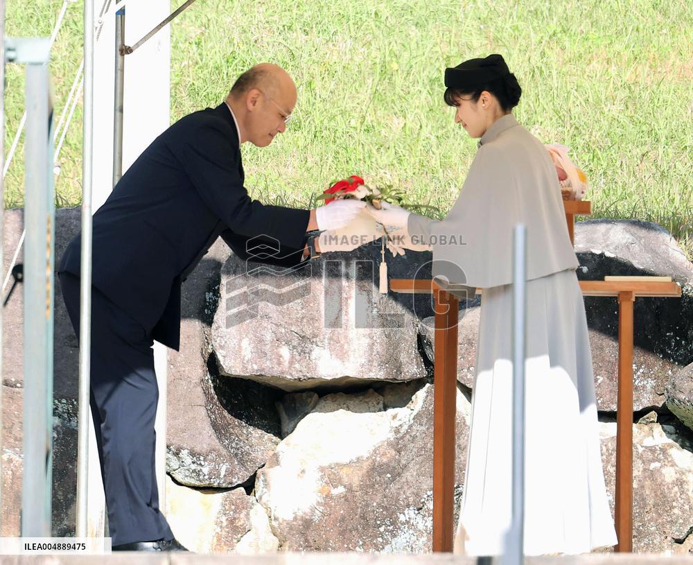 Japan's Princess Aiko