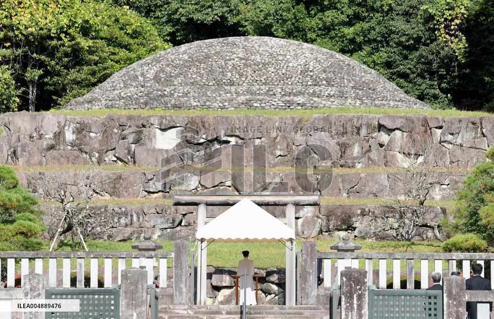 Japan's Princess Aiko