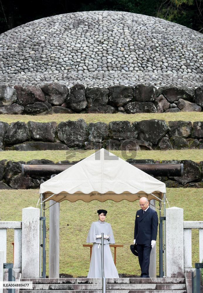 Japan's Princess Aiko