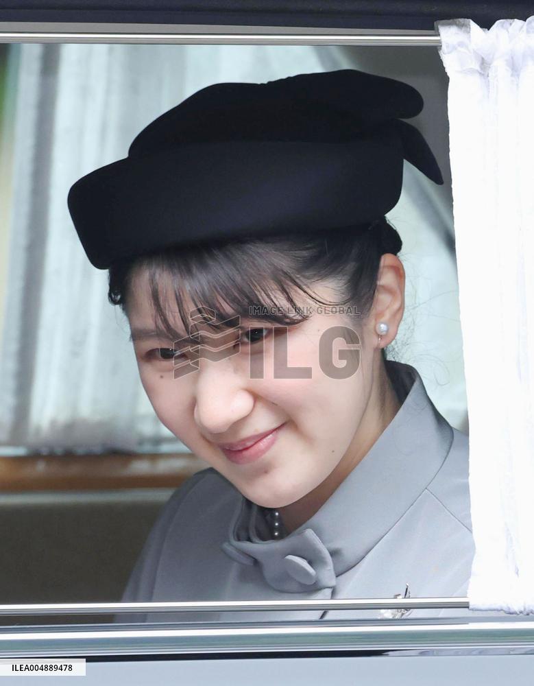 Japan's Princess Aiko