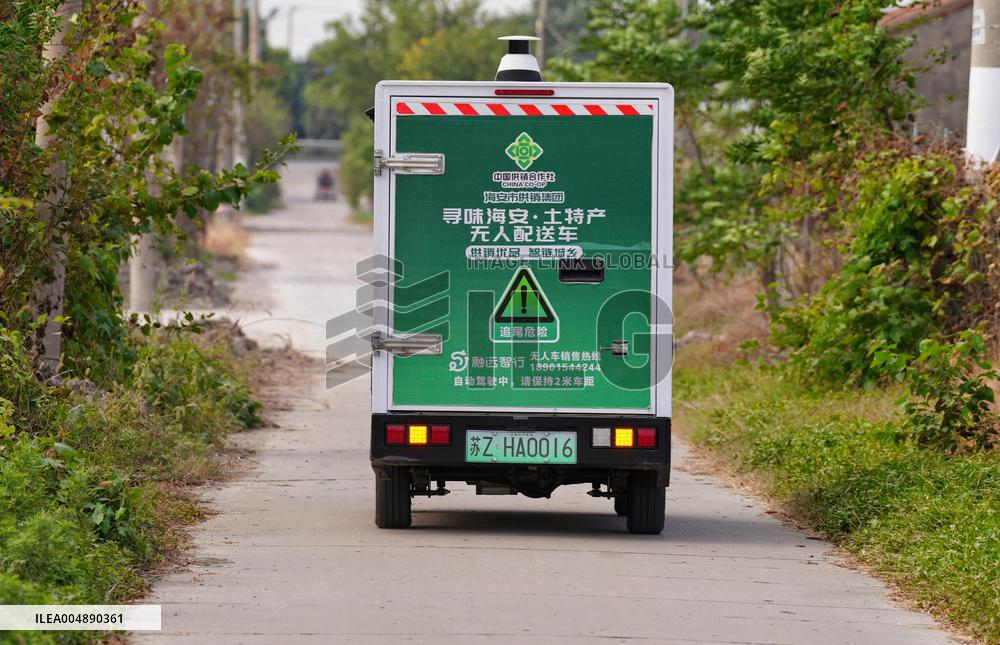 Unmanned Express Delivery Vehicle