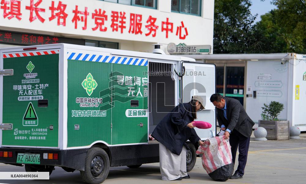 Unmanned Express Delivery Vehicle