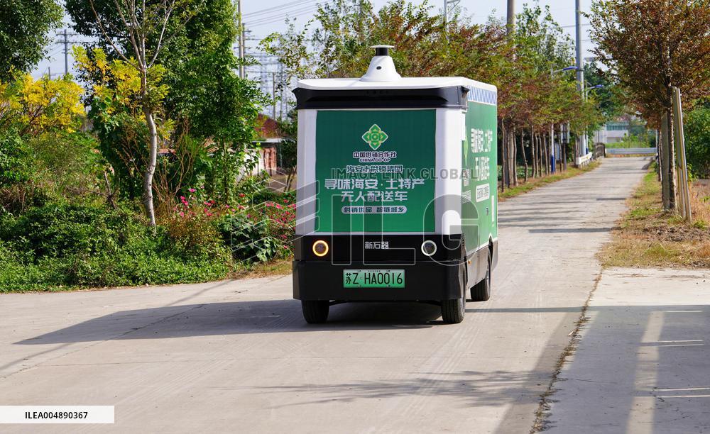 Unmanned Express Delivery Vehicle