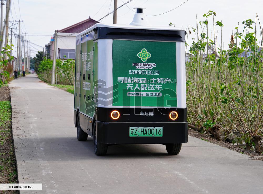 Unmanned Express Delivery Vehicle