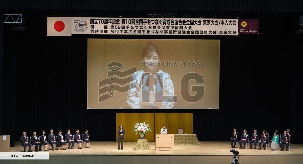 Princess Kako at national convention