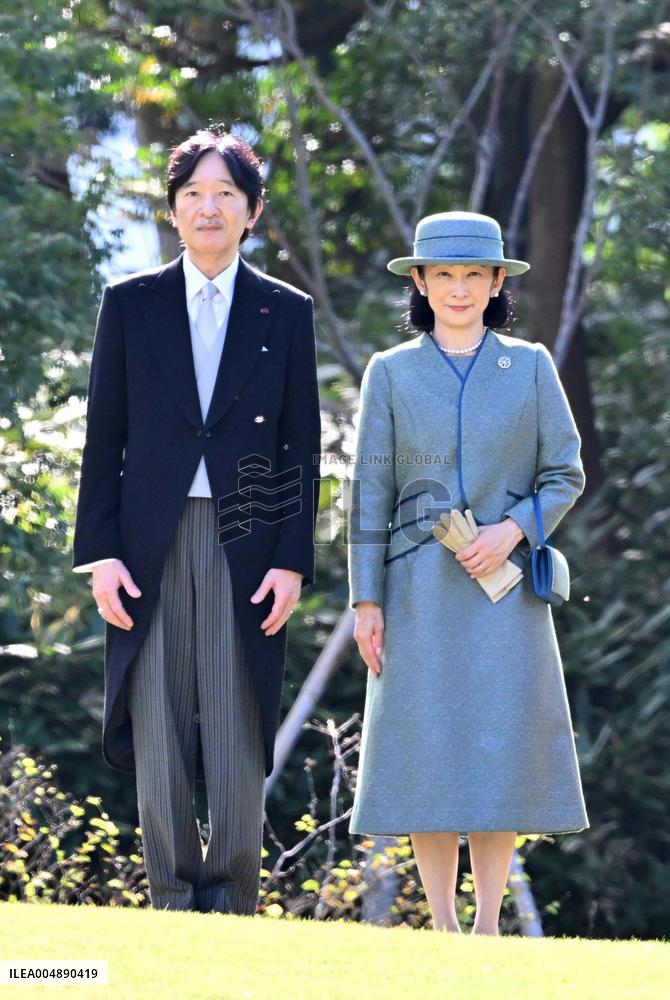 Japanese imperial garden party