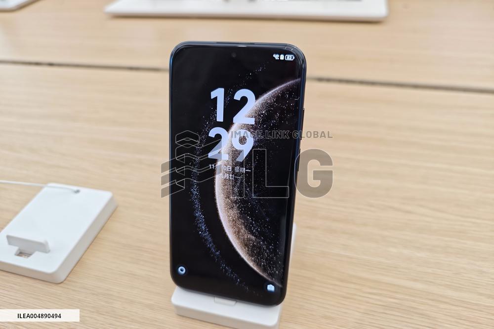 Huawei Mate 70 Air Phone