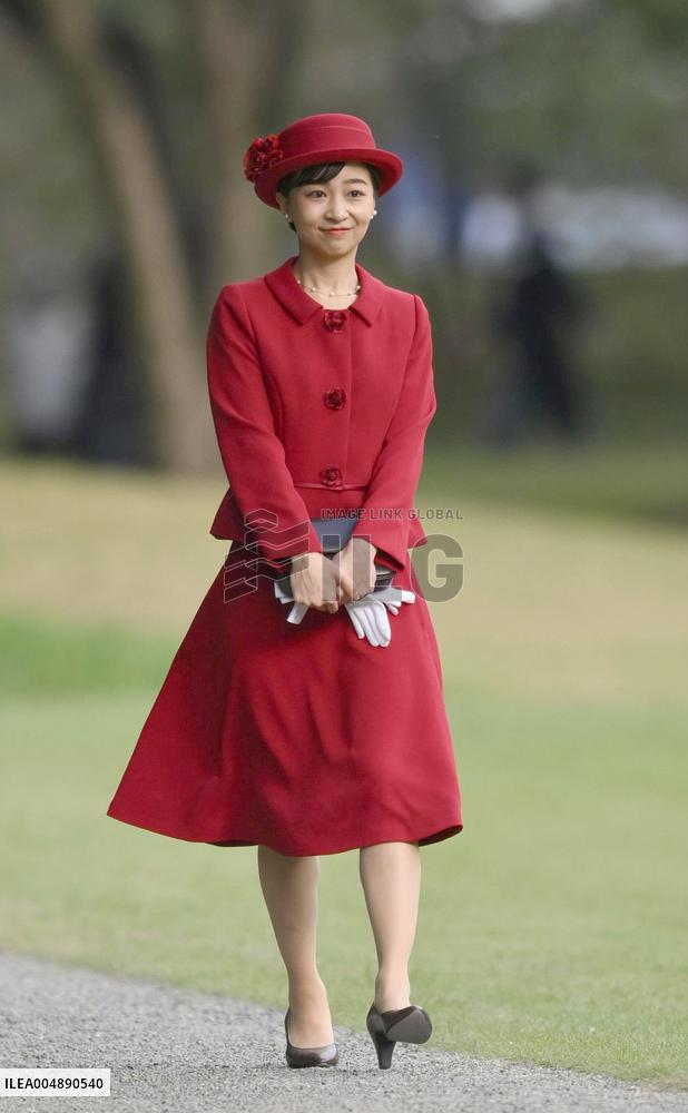 Japanese imperial garden party