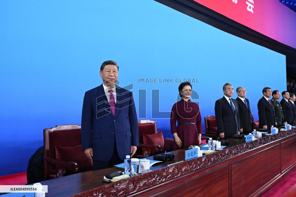 15th Chinese National Games Opening Ceremony - Guangzho