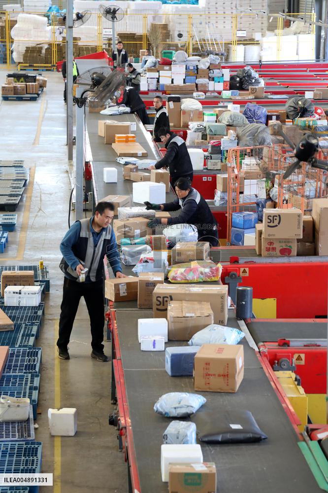 Logistics Processing Center in Zaozhuang