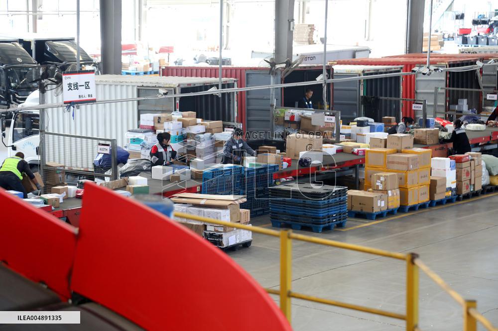 Logistics Processing Center in Zaozhuang