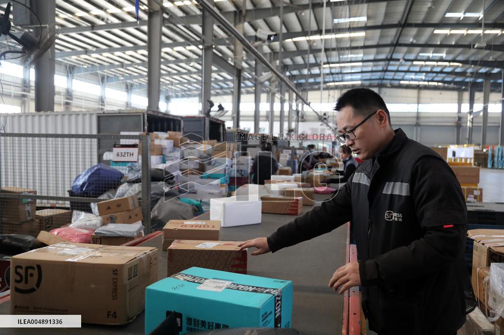 Logistics Processing Center in Zaozhuang
