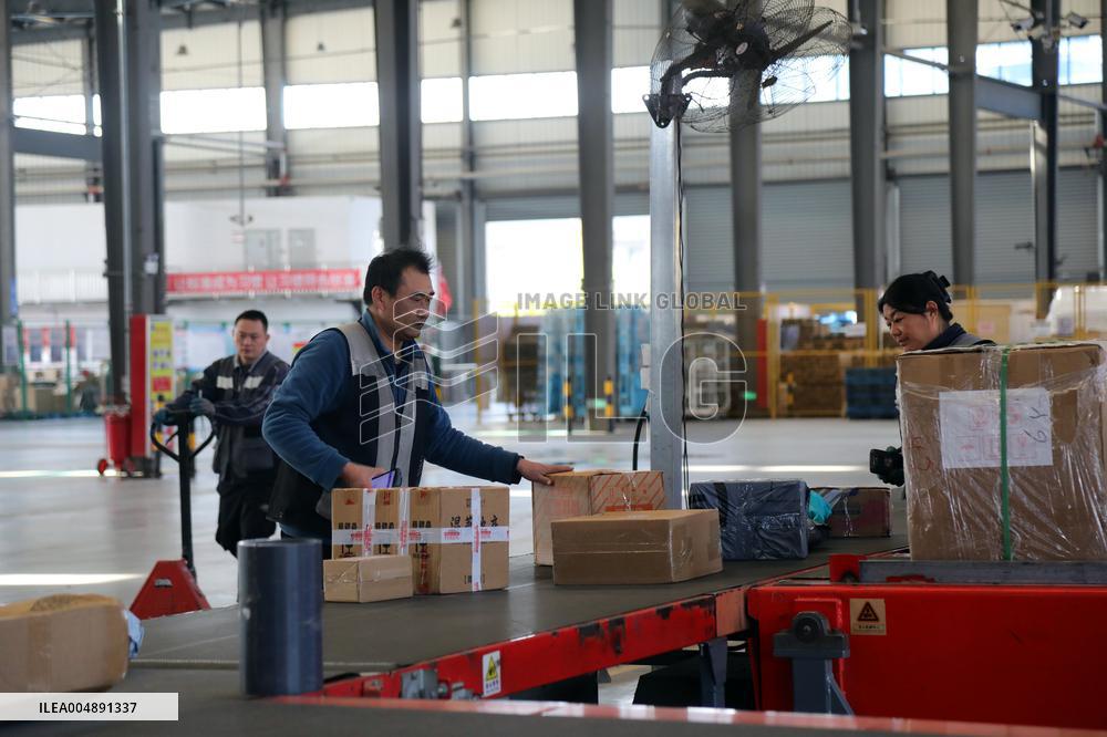 Logistics Processing Center in Zaozhuang