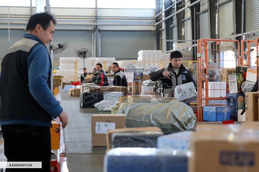 Logistics Processing Center in Zaozhuang