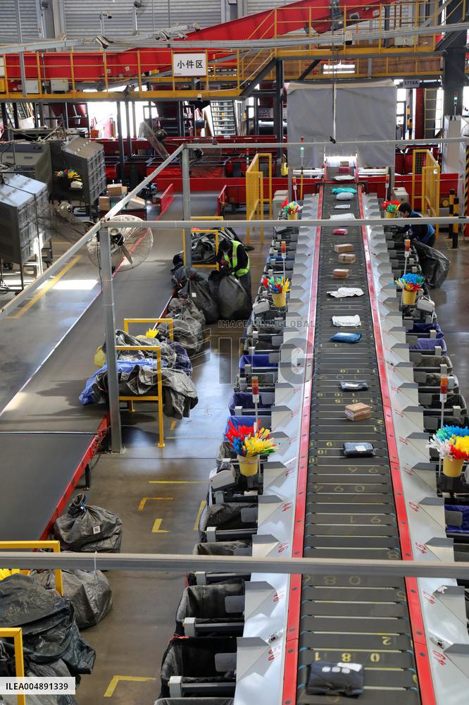 Logistics Processing Center in Zaozhuang