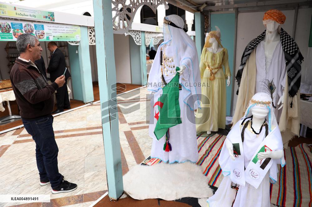 26th Edition of the International Craft Fair - Algiers