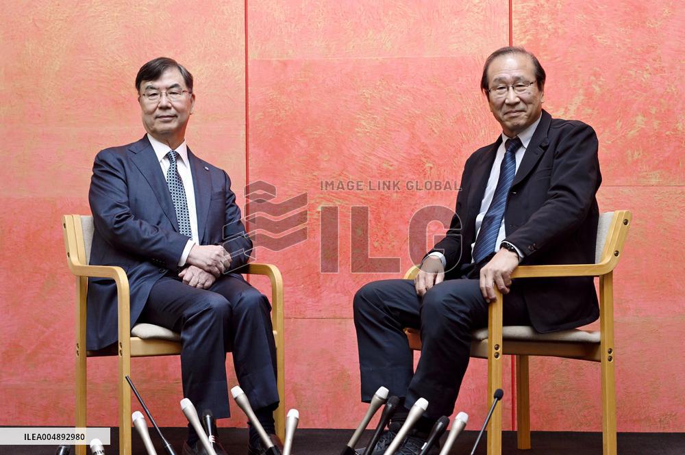 Nobel laureates hold talks in Kyoto