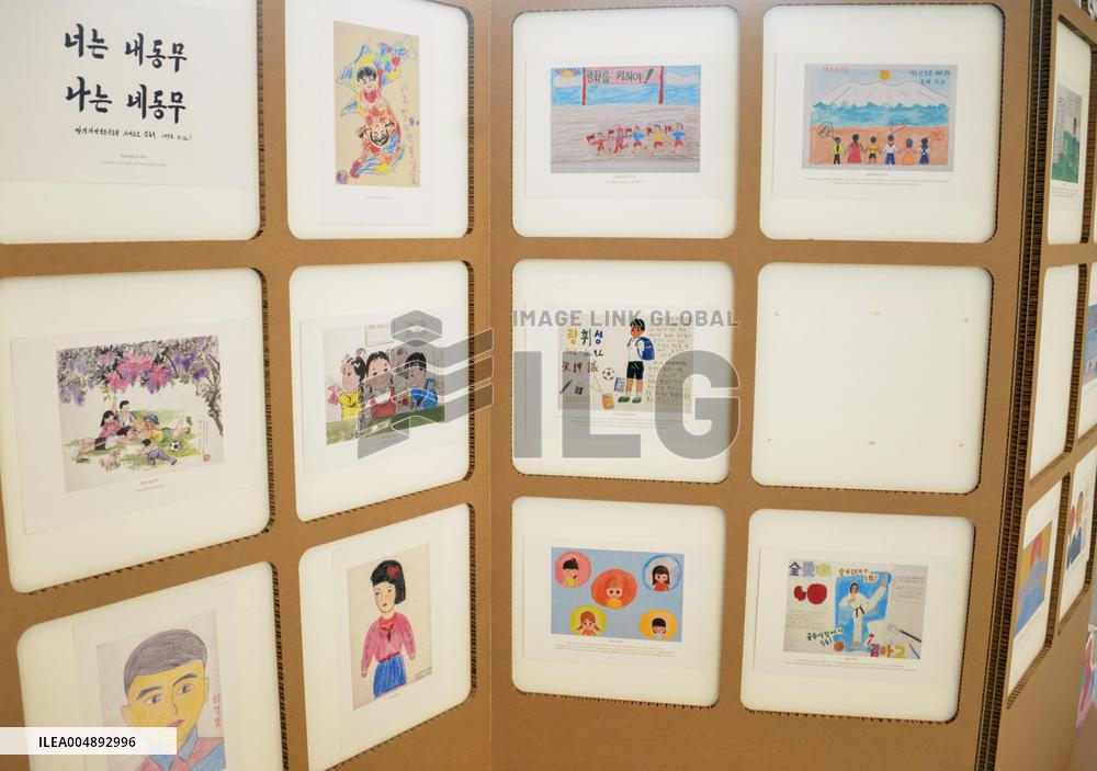 Children's paintings exhibited at U.N. headquarters