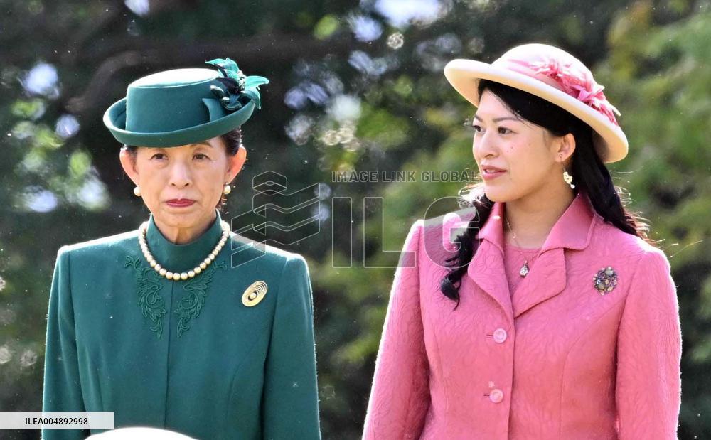 Japanese imperial garden party