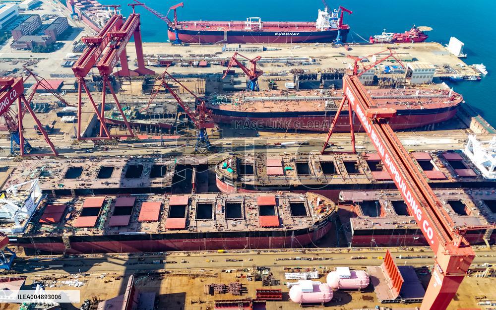 Ultra Large Crude Oil Ship