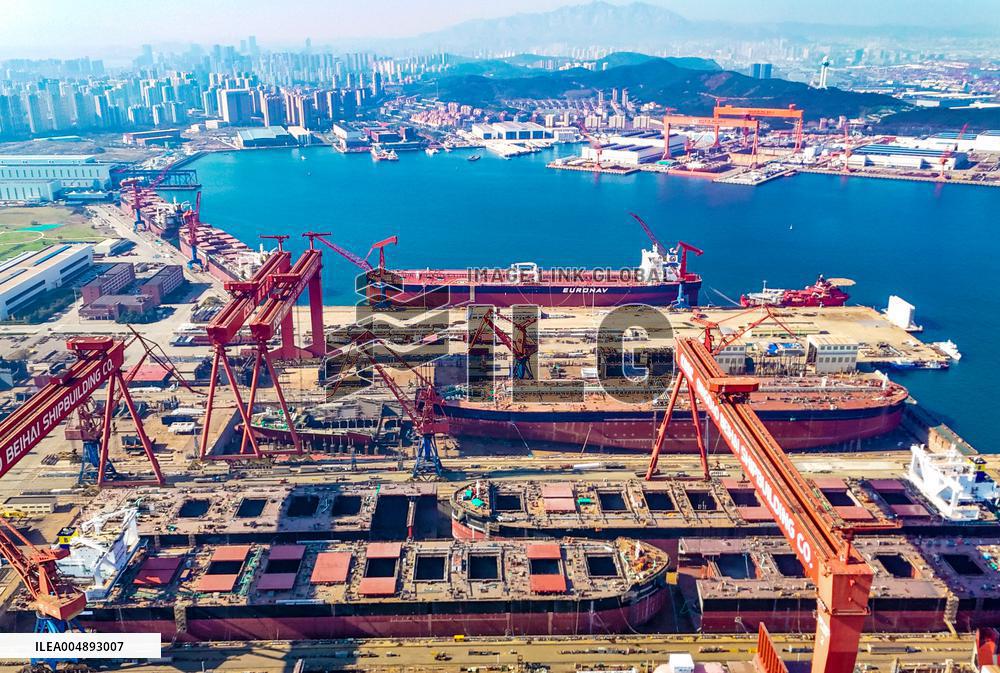 Ultra Large Crude Oil Ship