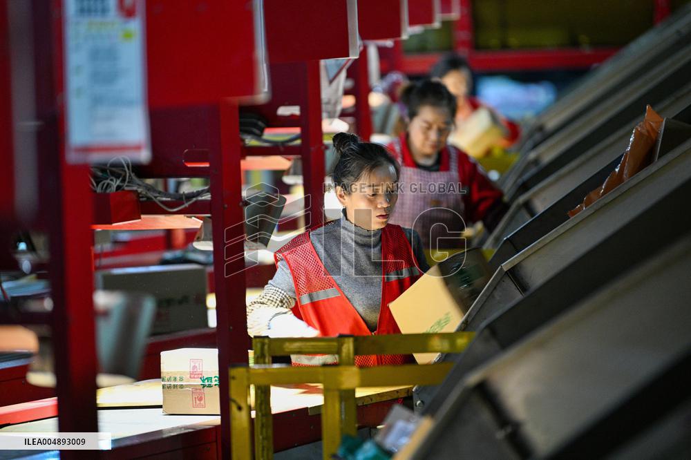 Double 11 Shopping Carnival Jitu Express Logistics Peak