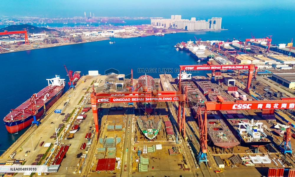 Ultra Large Crude Oil Ship