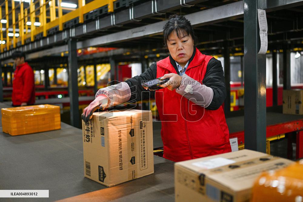 Double 11 Shopping Carnival Jitu Express Logistics Peak