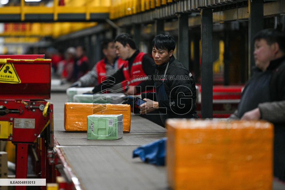 Double 11 Shopping Carnival Jitu Express Logistics Peak