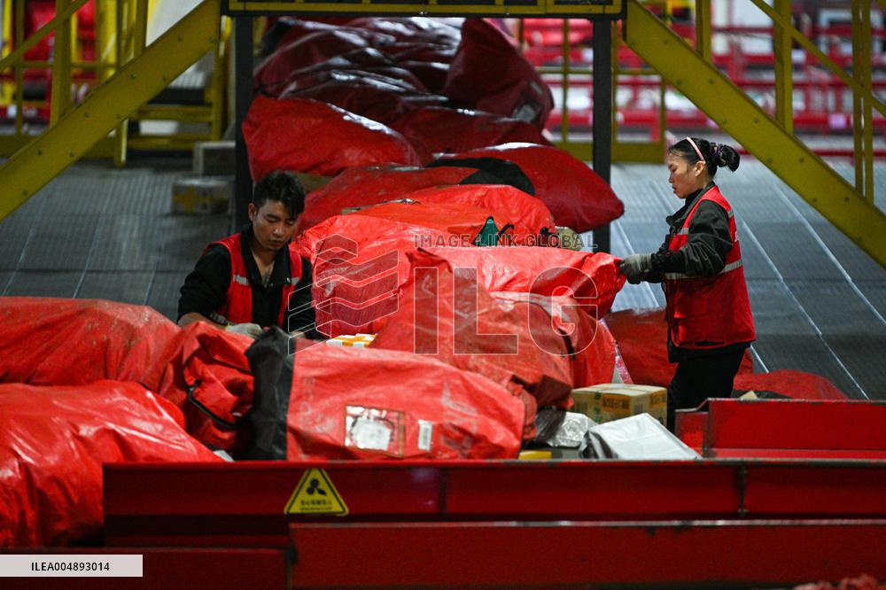 Double 11 Shopping Carnival Jitu Express Logistics Peak