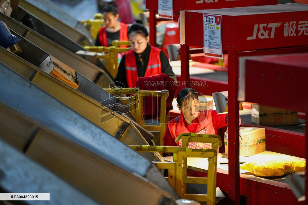 Double 11 Shopping Carnival Jitu Express Logistics Peak